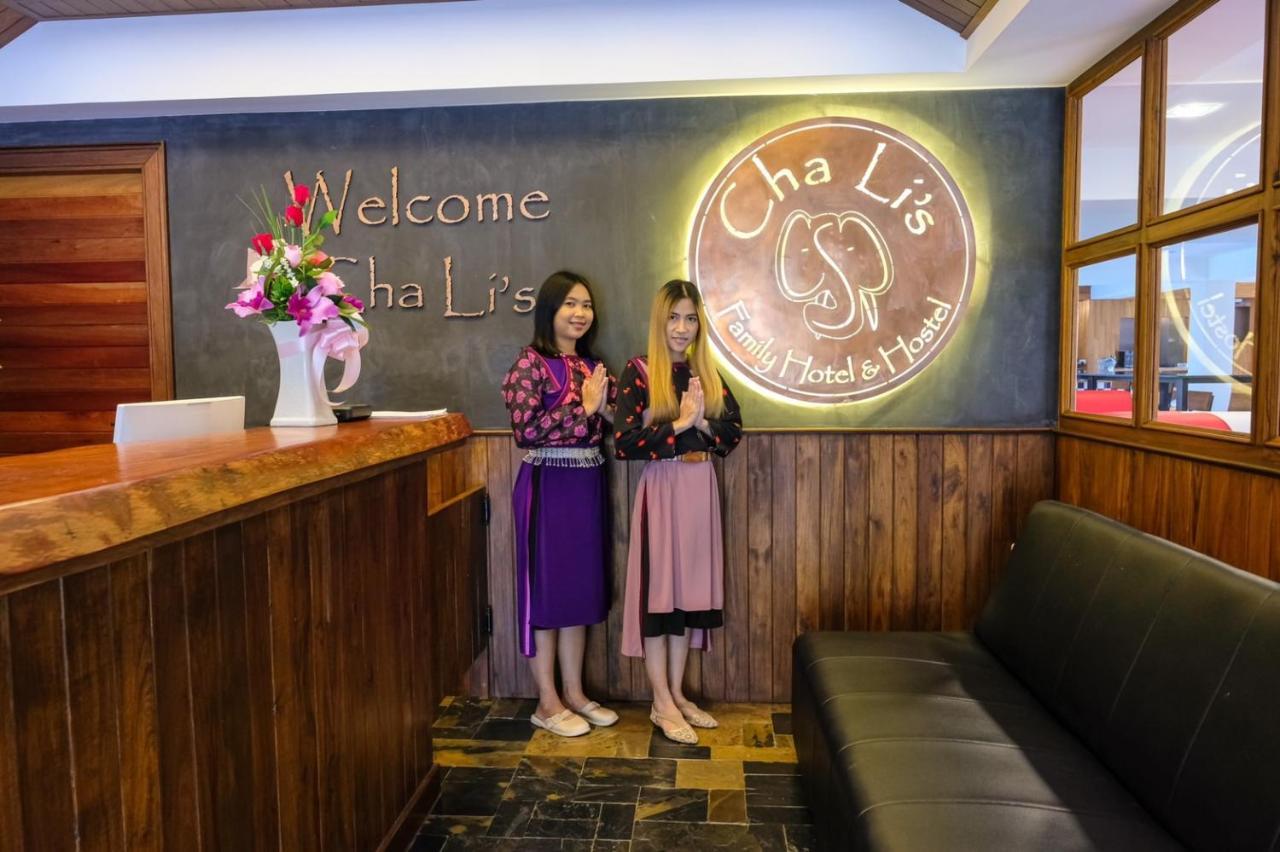 Cha Li'S Family Hotel&Hostel Pai Exterior photo